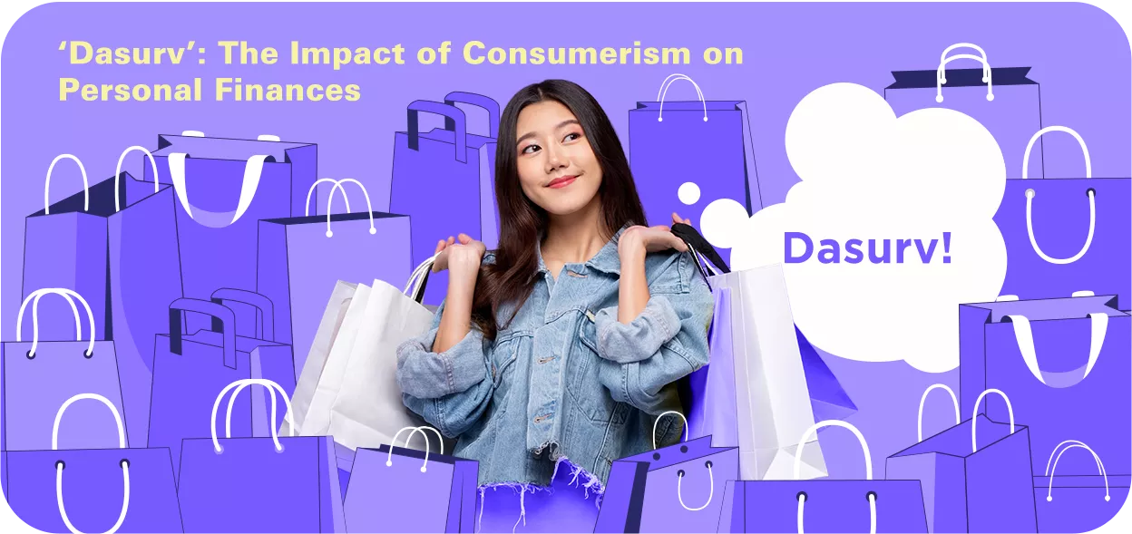 impact of consumerism on personal finances